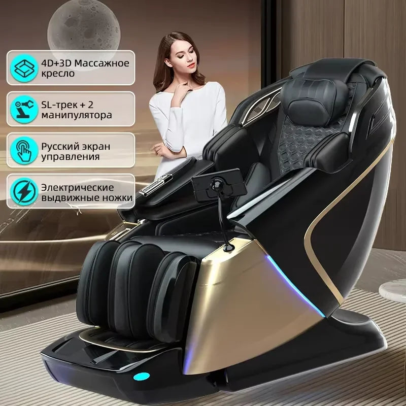 4D+4D Smart Massage Chairs Full Body 24 Modes Zero Gravity SL-Track Shiatsu Smart Auto Massage Chairs with Heat System Massage