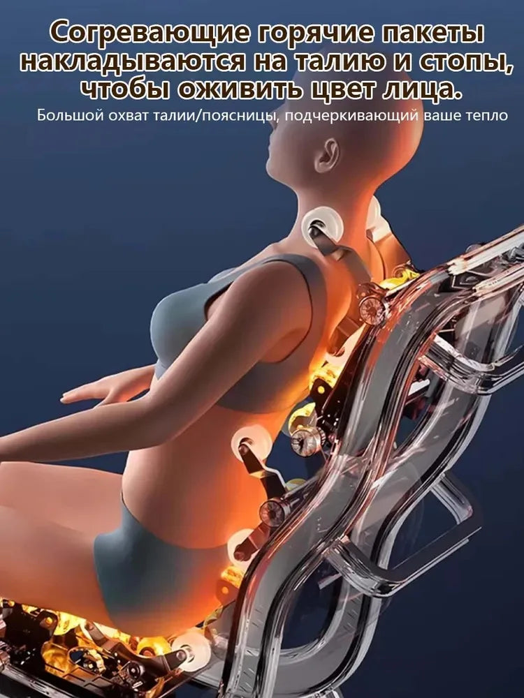 Smart Massage Chair Full Body Zero Gravity Sl-Track Shiatsu Massage Recliner Chair With Heated Deep Stretch Relax Massage Chairs